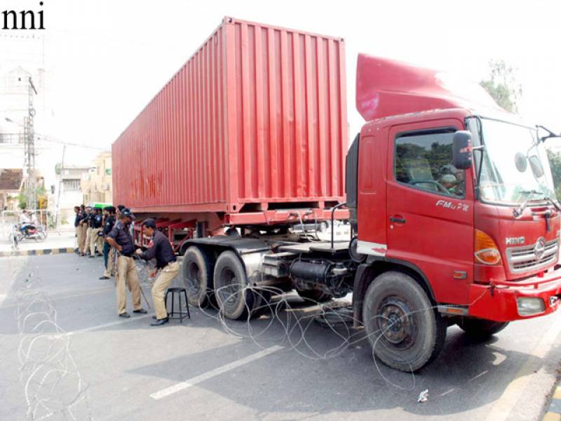 The cooking Oil Was applied from the container standing in Model Town 